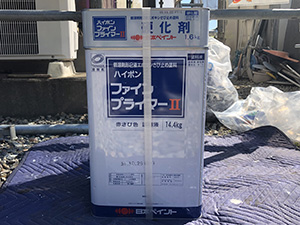 下塗り