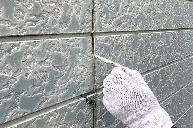 目地を取り除く